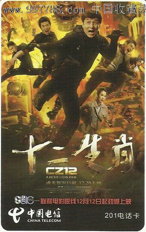 购买佐治亚州驾驶执照